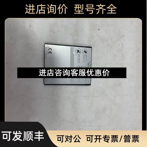 议价6DD16100AH0内存模块