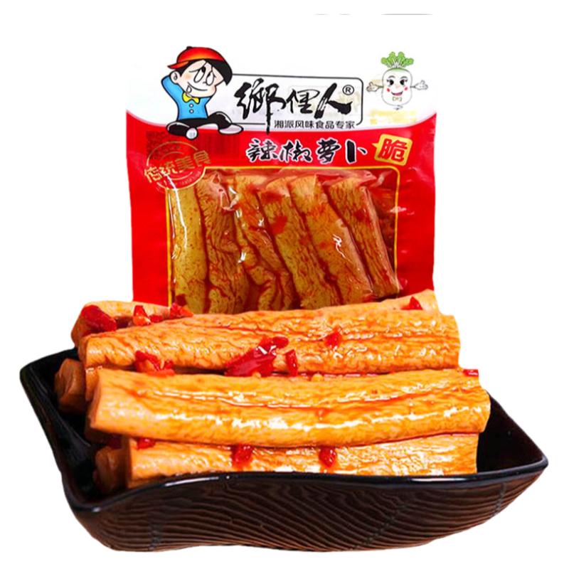 乡里人萝卜干泡菜湖南特产麻辣