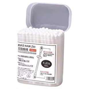 挖耳勺成人专用掏耳棉签白色双头一次性棉花棒耳朵棉棒耳棒化妆用