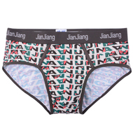 健将2条竹纤维字母宽边三角内裤