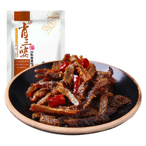 肖三婆冷吃牛肉卤味零食麻辣五香牛肉干120g麻辣零食四川特产小吃