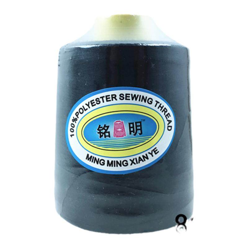 缝纫线工厂家用宝塔10000码