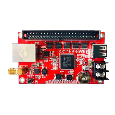飞控单色无线wifi室外控制卡