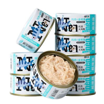 新宠之康主食猫罐头猫咪成幼猫湿粮主食营养长肉补水猫条24罐整箱