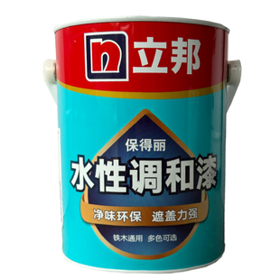 立邦保得丽水性调和漆铁木墙防锈金属漆家具翻新漆环保水性木器漆