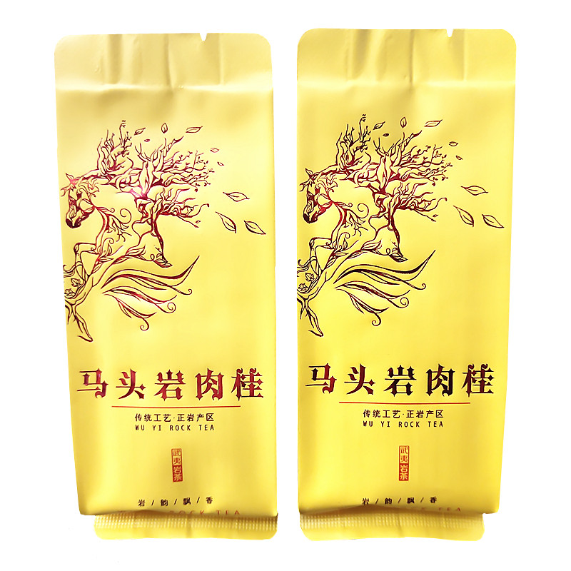 大红袍茶叶特级武夷山马头岩肉桂