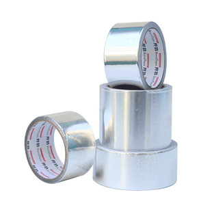 烟管玻纤铝箔胶带5cm德优锡纸高粘力管道密封保温耐高温6/8/10cm