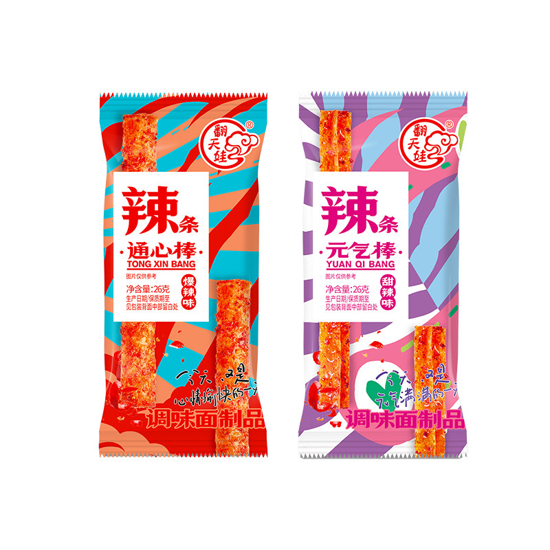 翻天娃爆辣通心棒网红辣条香辣面筋追剧休闲零食小吃独立小包装