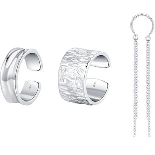 MODIAN摩典S925纯银不规则锡箔纹理耳夹女时尚长款流苏无耳洞耳饰