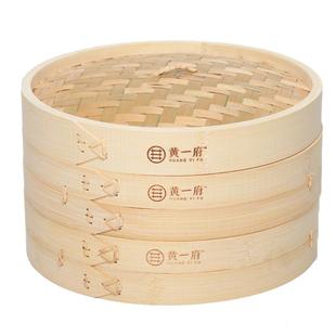 黄一府家用竹制蒸笼竹编小笼包蒸格蒸架天然商用老式手工蒸锅笼屉