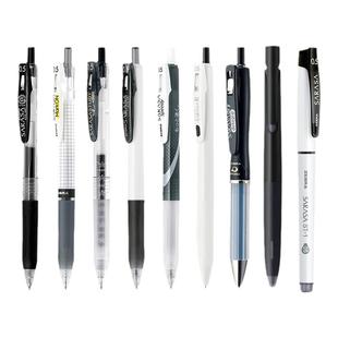 ZEBRA斑马官方旗舰店官网中性笔JJ15斑马黑笔笔记水笔0.5套装学霸刷题笔中小学生用JJ77按动式笔sarasa圆珠笔