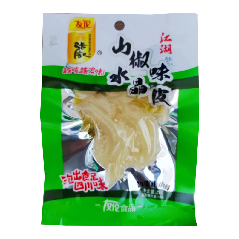 包郵26g*50袋四川泡椒味酸辣多味泡椒豬皮晶友倫鑫張記水晶皮量販