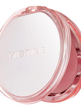 Mistine蜜丝婷粉饼4K关注内购价
