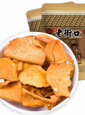 老街口红薯片300g香脆地瓜干