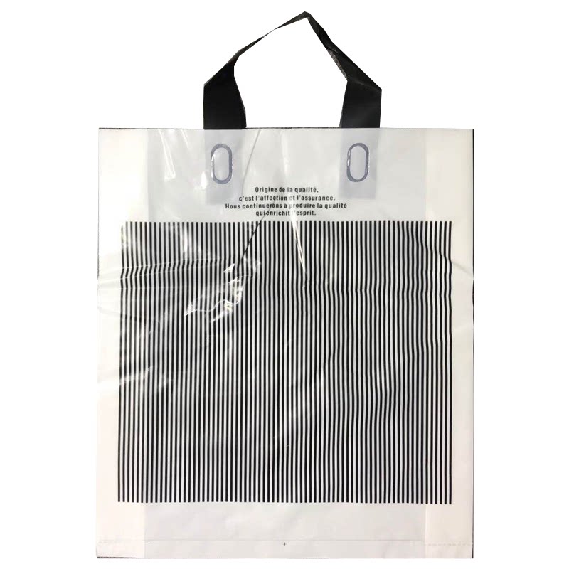 大中小号服装手提袋塑料袋子女装礼品袋塑料袋子批发包邮现货通用