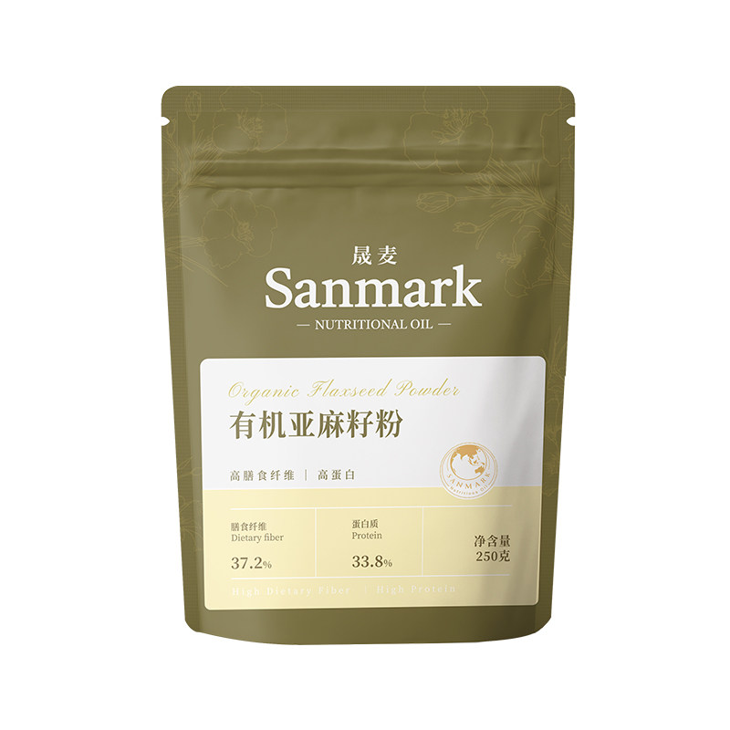 晟麦有机亚麻籽粉熟食正宗烘焙