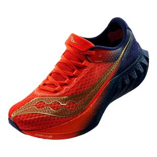 Saucony索康尼啡鹏4丨Endorphin Pro 4男马拉松竞速碳板训练跑鞋