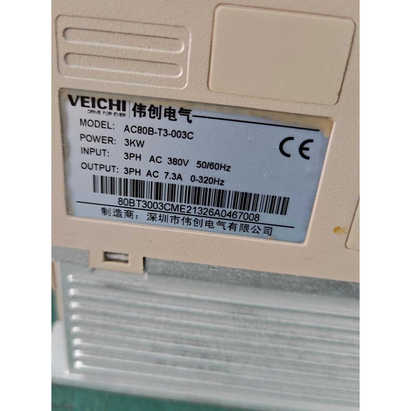 议价伟创变频器3KWAC80BT3003C成色如图功能维修图片