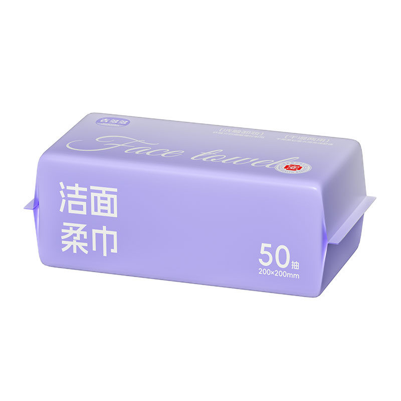 吉多多洗脸巾50抽悬挂式一次性