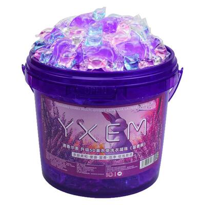 五合一薰衣草洗衣凝珠持久留香珠