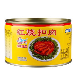 古龙猪肉罐头多口味应急储备粮