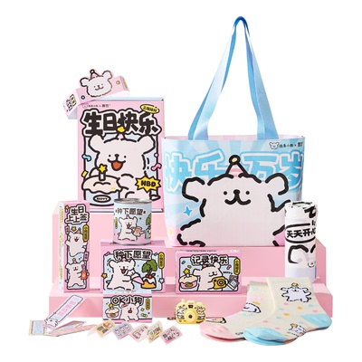 言仓线条小狗联名礼盒正版周边送女生朋友情侣实用新年生日礼物