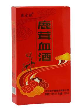 鹿茸血酒125ml 人参鹿茸片干鹿鞭男性滋补泡酒料小宝养生38度品质