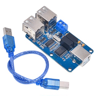 四路USB隔离器 USB HUB隔离模块耦合保护板ADUM3160电源/信号隔离