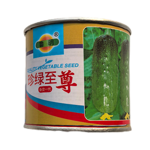珍绿至尊黄瓜种子早熟高产皮薄质脆经济效益好杂交一代黄瓜种籽孑