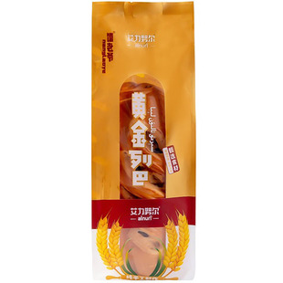 新疆艾力努尔黄金黑金大列巴400g硬式面包含核桃仁葡萄干营养早餐