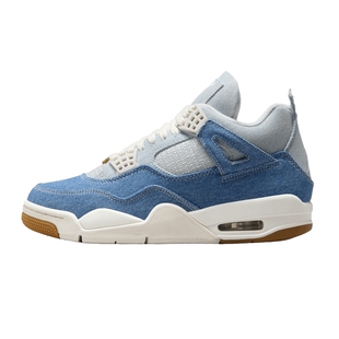 NIKE耐克女子Air Jordan 4牛仔布复古运动篮球鞋IB6716-100
