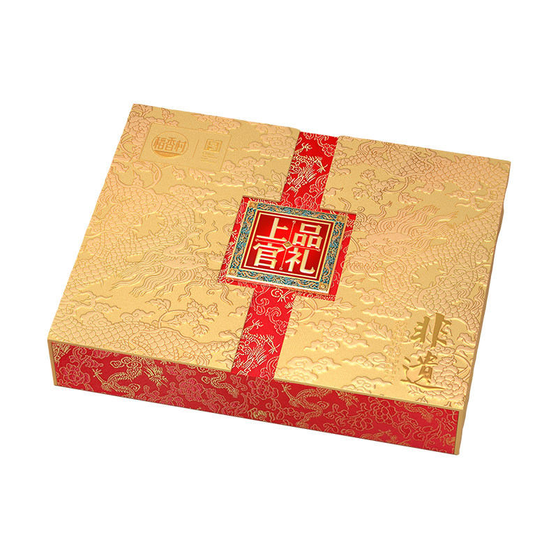 稻香村中秋月饼礼盒传统糕点