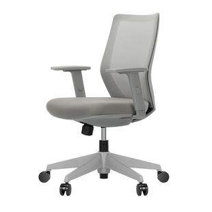 日本okamura primp冈村人体工学椅办公电脑家用青少年学习电竞椅