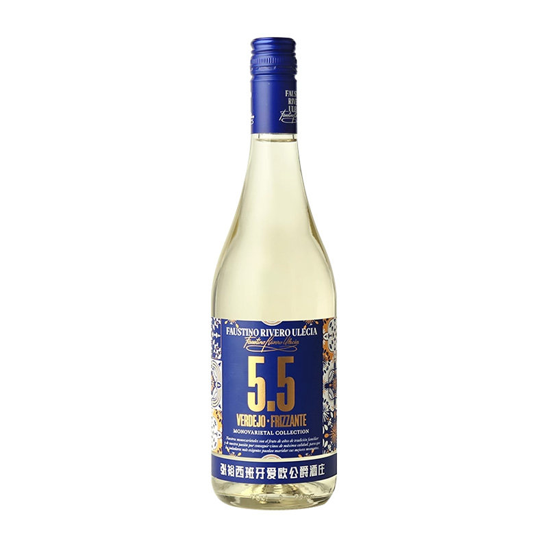 张裕官方西班牙酒庄原瓶进口李威罗微气泡酒5.5度甜白葡萄酒
