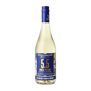 张裕官方西班牙酒庄原瓶进口李威罗微气泡酒5.5度甜白葡萄酒