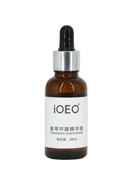 iOEO氨甲环酸5%精华液色差反黑