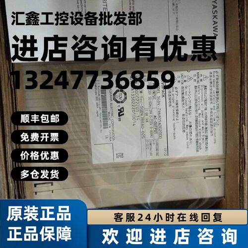 议价全新松下伺服驱动器MADDT1205052，质保一年，欢迎询价包邮
