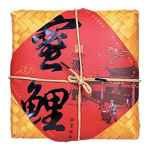 源和堂蜜饯中式糕点九宫格礼盒泉州特产休闲零食组合伴手礼食品