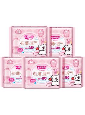 七度空间抑菌极薄180mm卫生巾