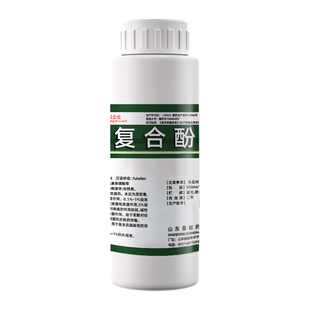 消毒液养殖场专用消毒防腐药用于畜舍及器具等的消毒杀灭细菌真菌