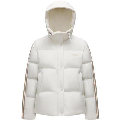 波司登情侣防风羽绒服保暖连帽