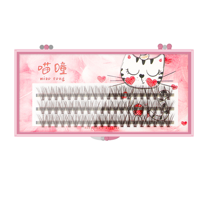 焦糖色20D0.05粗度自己嫁接朵毛