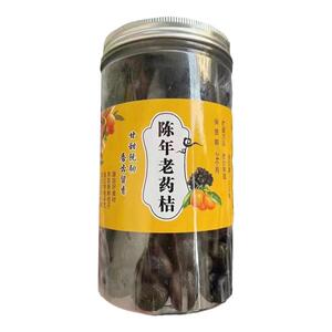 买三瓶更划算25元/瓶可即食泡水