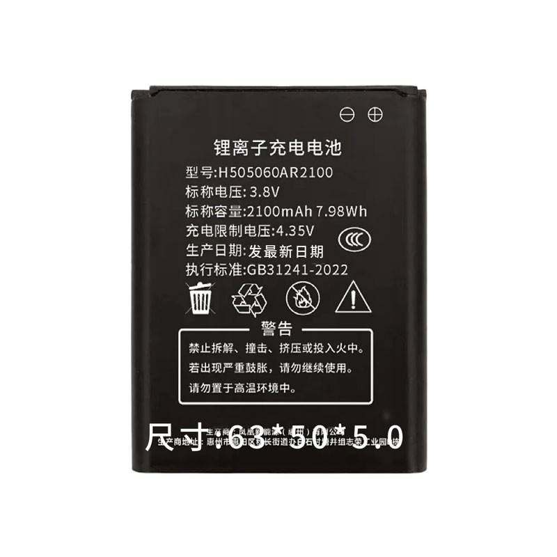 全新正品B9010505060AR515060AR