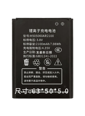 全新正品B9010505060AR515060AR