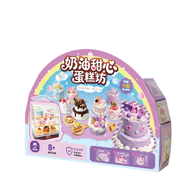 儿童12款仿真蛋糕DIY玩具