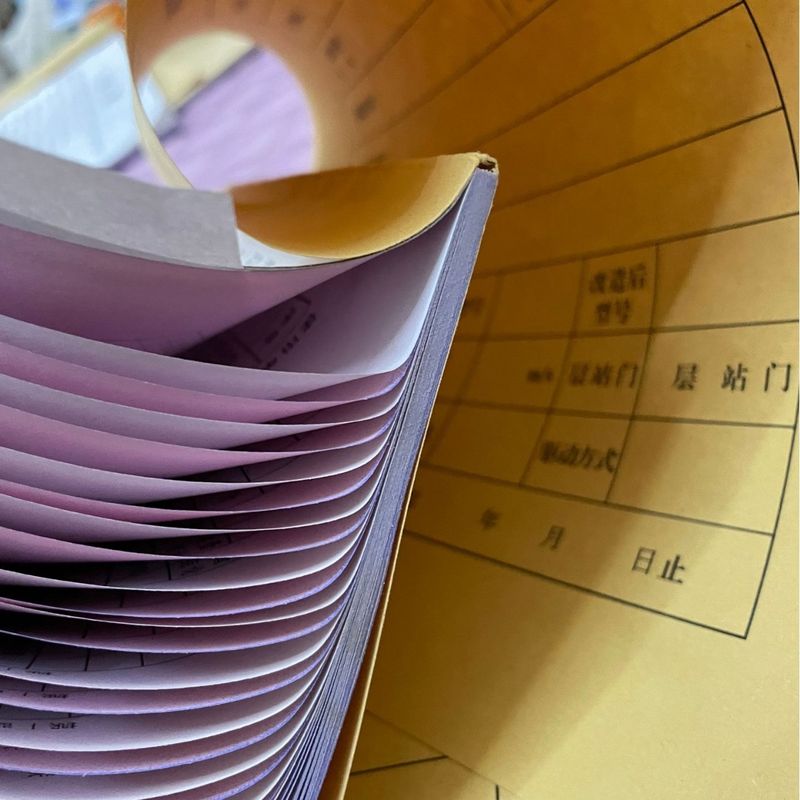 国标直梯扶梯维保记录本杂物梯乘客电梯载货电梯急修单A4二联复写