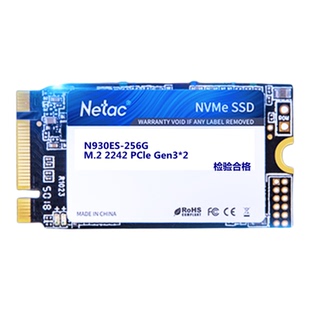 Netac/朗科930ES固态硬盘SSD M.2 2242 NVME协议128G 256G 512G