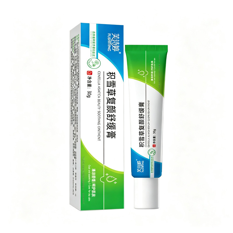 积雪草复颜舒缓膏淡化痘印