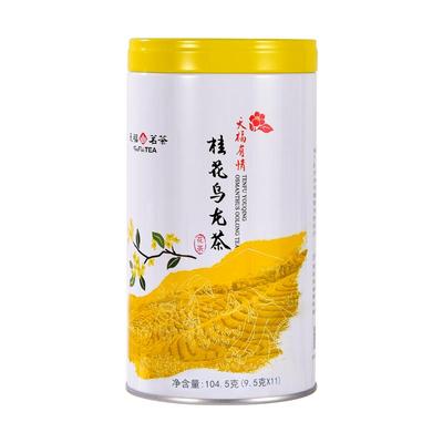天福茗茶乌龙茶茶叶桂花花茶